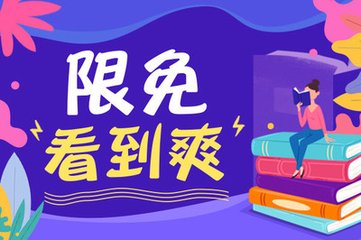 怎么查菲律宾9g工签有没有降签？去哪里查询？